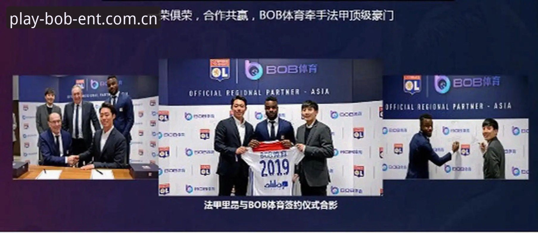 bob娱乐版本更新使用指南 BOB体育平台vs传统体育娱乐应用:bob娱乐版本更新使用指南对比分析