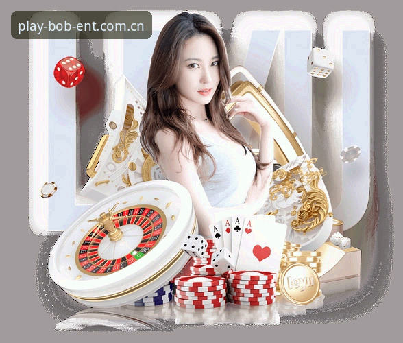 bob娱乐靠谱吗 新手必读!bob娱乐靠谱吗?资深用户李薇的实战体验与操作指南