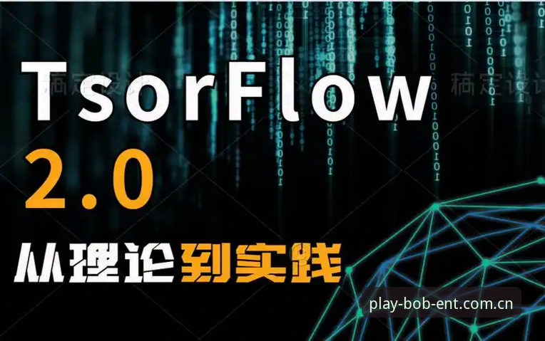 bob娱乐最新版本 老用户周敏分享bob娱乐最新版本v2.0.5的实战体验与深度使用心得